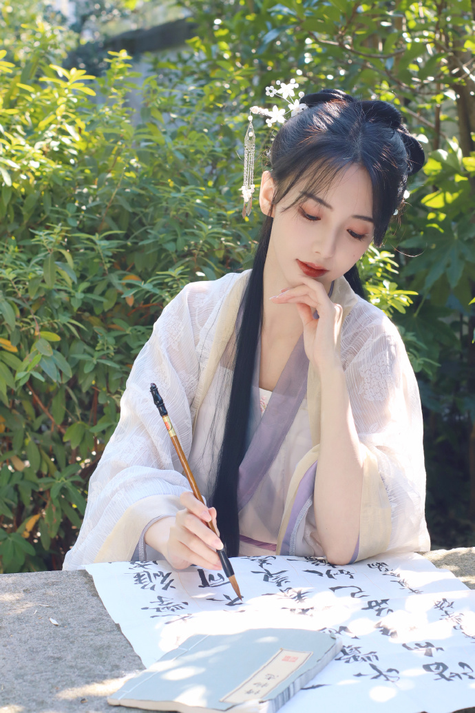 活着